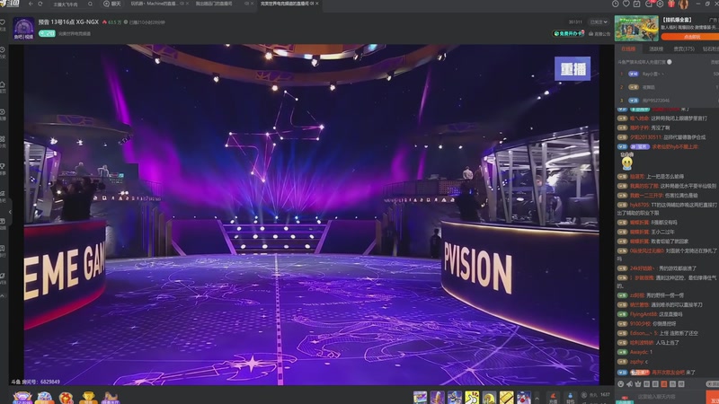 【2025-09-13 09点场】玩黑豹FURIA：妈 我难受(꒦_꒦)