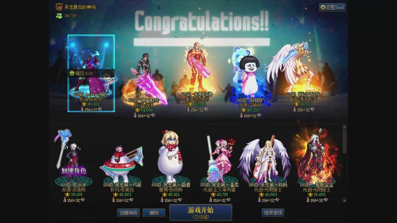 【2025-09-17 完整版】MzG丶Dy8554131：今天又是充满希望的一天啊