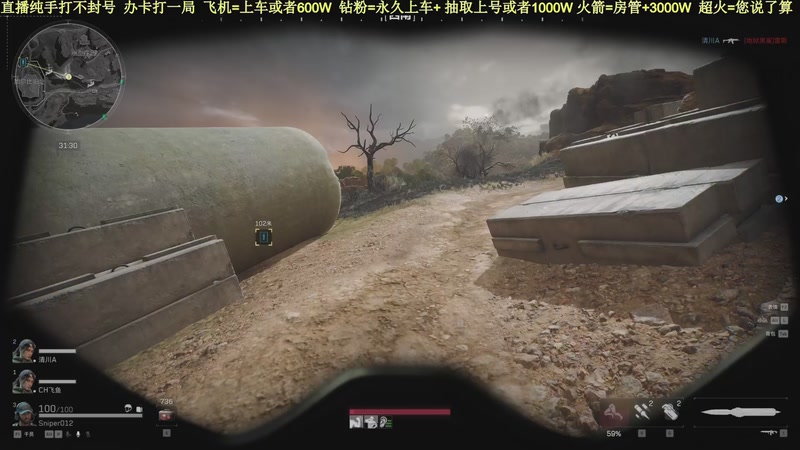 【2025-09-19 09点场】白昼不懂ye的黑：老白：航天剩饭流把把百万撤！3X3有位！