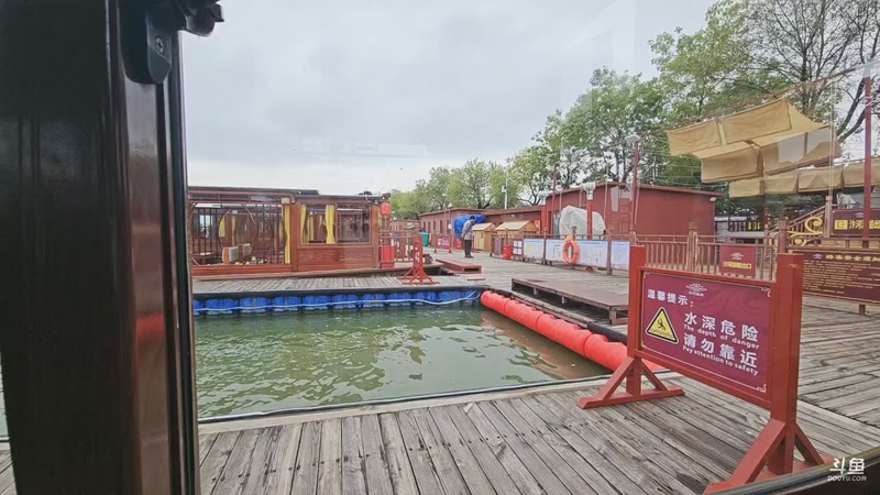 【2025-9-19 13点场】o北京斌子o:汴河游船。