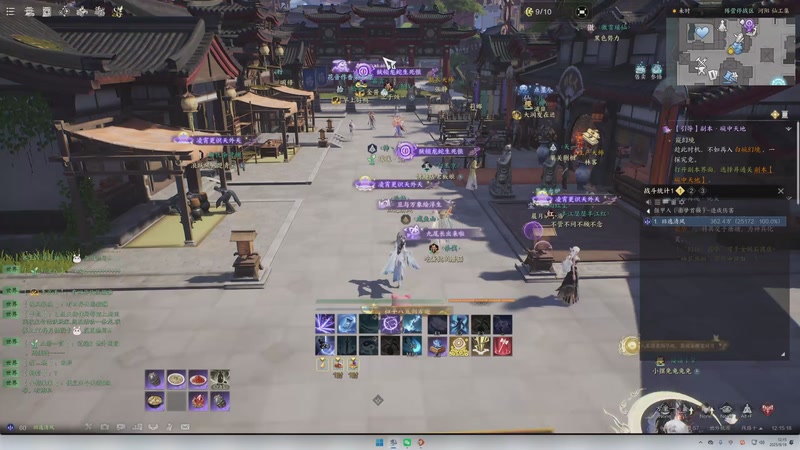 【2025-9-19 12点场】北澈1234:雪花币 开刷