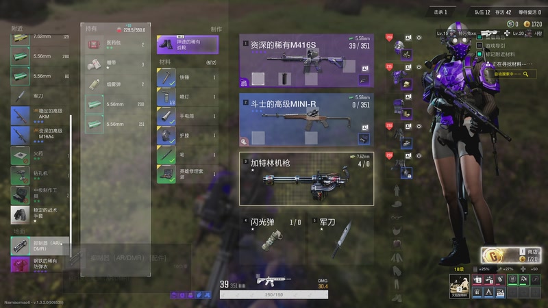 【2025-9-19 14点场】奶喵喵OvO:【奶喵喵】主播超级无敌白！！！