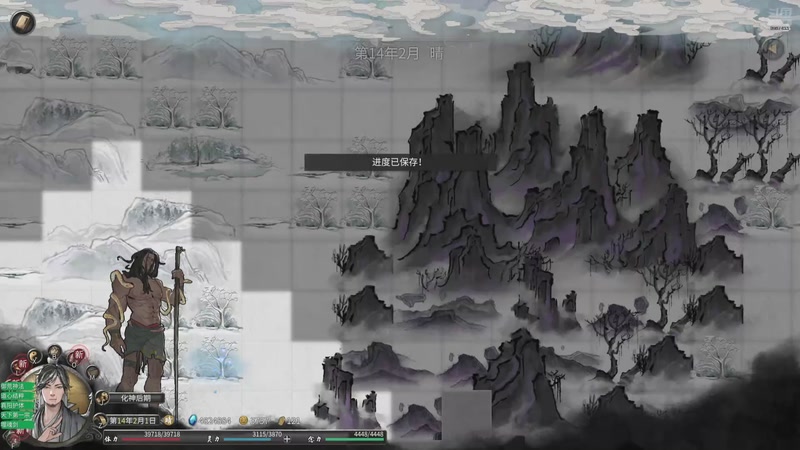 【2025-9-18 22点场】xyzAx佐:这是啥呀！！！！