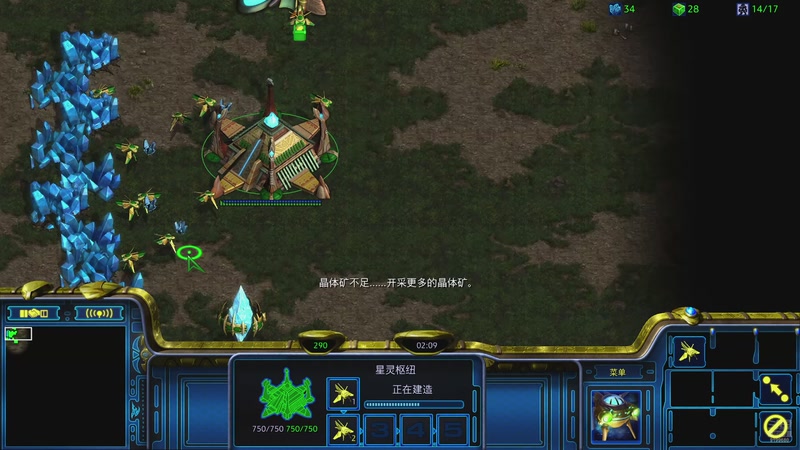 【2025-9-18 23点场】吉普赛12345678:小零粉的直播间