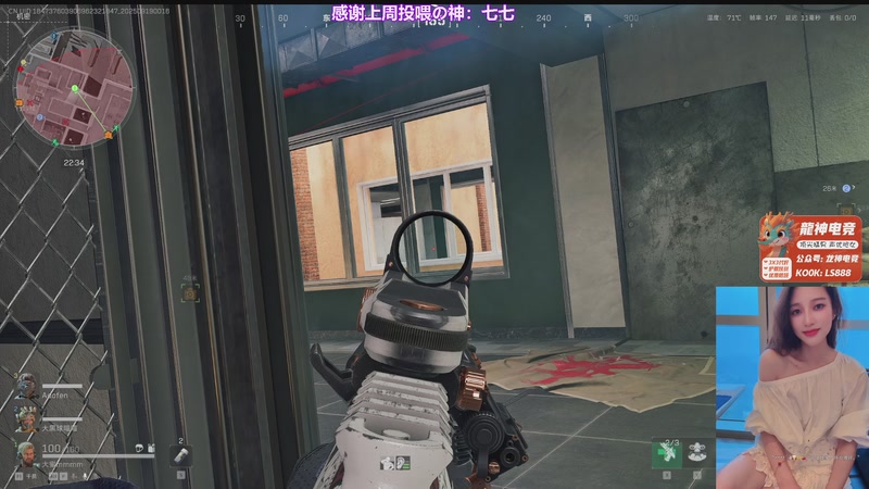 【2025-09-19 00点场】你的大蜜阿：33开始啦~（折磨脸