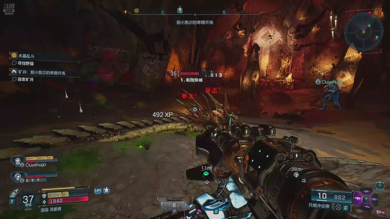 【2025-09-15 23点场】艾克丶斯内克：无主之地4魔女开荒中