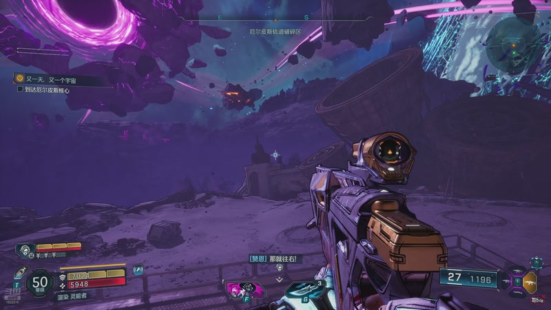 【2025-09-17 21点场】艾克丶斯内克：无主之地4魔女开荒中