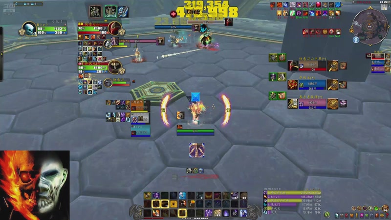 【2025-09-18 23点场】野火神2600