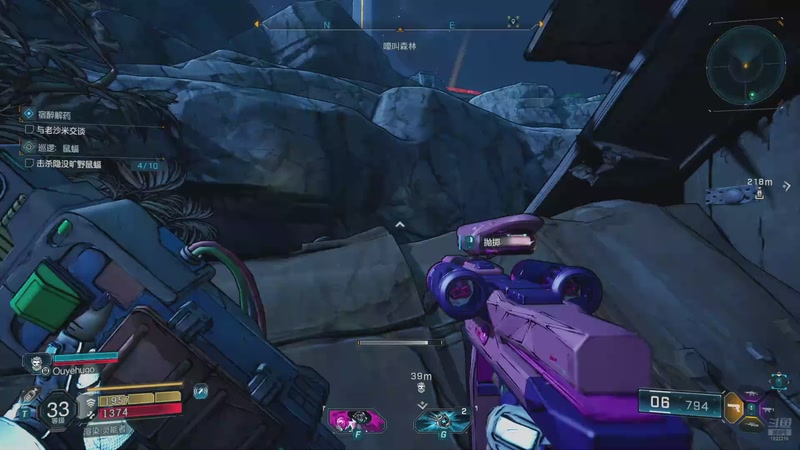 【2025-09-15 16点场】艾克丶斯内克：无主之地4魔女开荒中