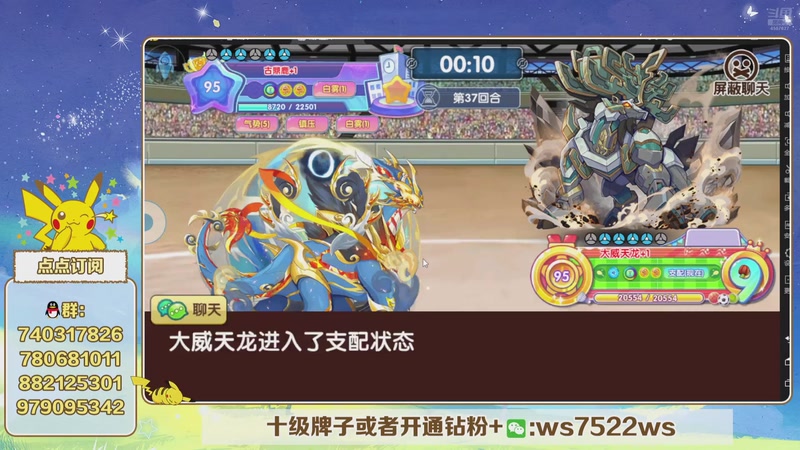 【2025-09-18 23点场】失眠君灬灬：失眠君：看看新版本