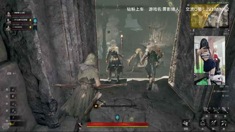 【雾影猎人】魔法攻击，做表情把别人笑死了