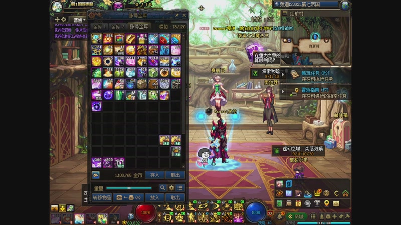 【2025-09-19 完整版】MzG丶Dy8554131：今天又是充满希望的一天啊