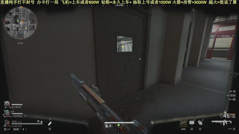 【2025-09-18 19点场】白昼不懂ye的黑：老白：航天剩饭流把把百万撤！3X3有位！