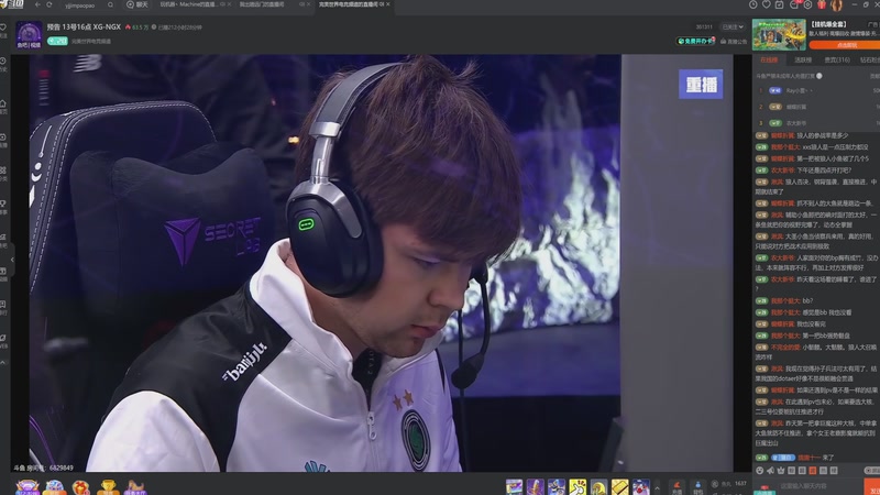 【2025-09-13 12点场】玩黑豹FURIA：妈 我难受(꒦_꒦)