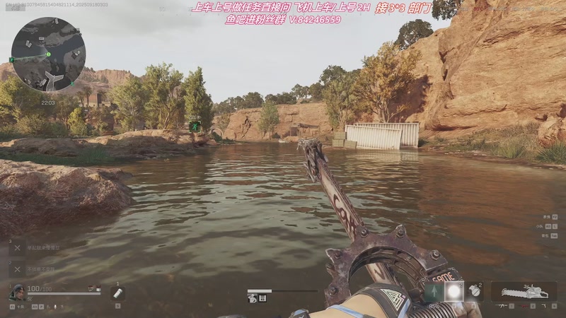 【2025-09-18 03点场】颜戏丶：速通3*3 1637403