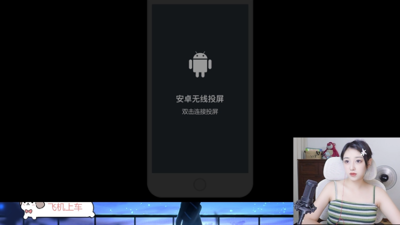 【2025-09-20 17点场】解说孙立人：爆弹小猫狂轰乱炸