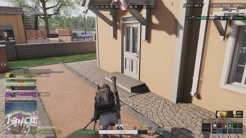 【2025-09-19 11点场】米米吃饱了：【有位】铁匠开始打铁咯