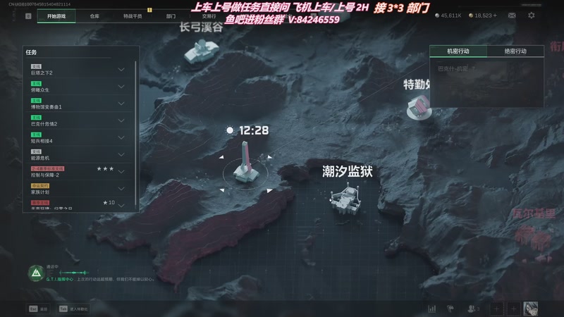 【2025-09-18 07点场】颜戏丶：速通3*3 1637403