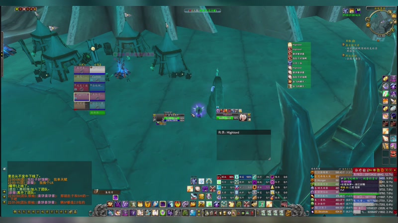 【2025-09-13 22点场】七月的枫丶丶：布鲁BL休闲公会