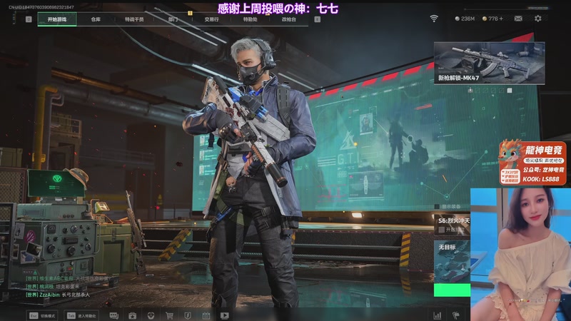 33开始啦~（折磨脸