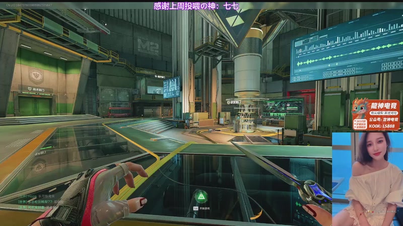 【2025-09-19 15点场】你的大蜜阿：33开始啦~（折磨脸