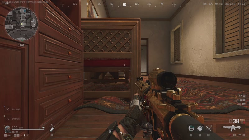 【2025-09-19 完整版】是豆子哥哥：大白商行/跑手豆子