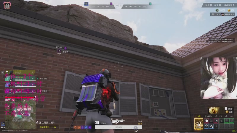 【2025-9-20 14点场】奶喵喵OvO:【奶喵喵】主播超级无敌白！！！