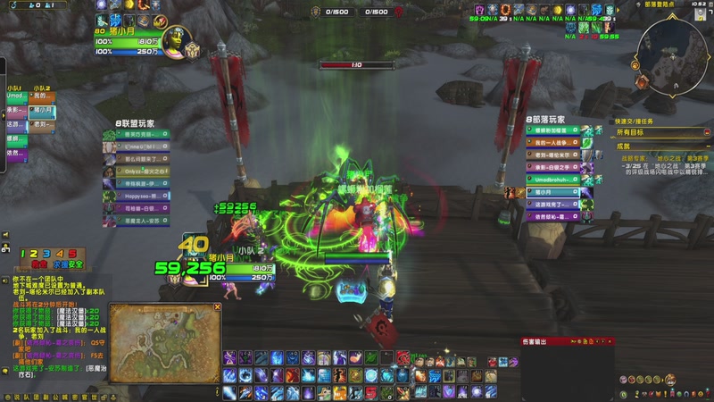 【2025-09-19 22点场】猪猪猪猪猪猪猪小月：萌新法师的坎坷闪电战之旅