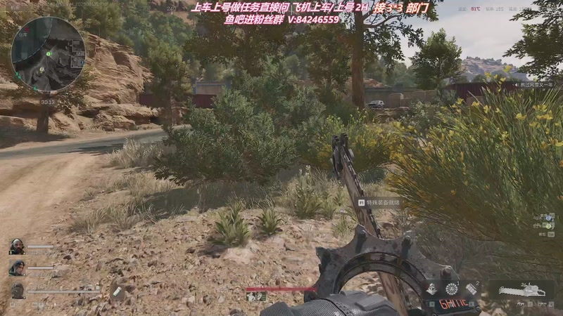 【2025-09-17 09点场】颜戏丶：速通3*3 1637403