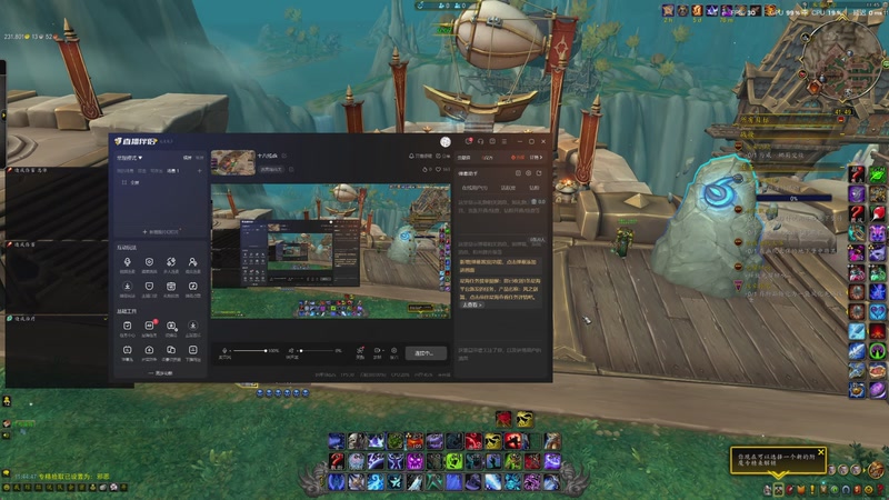 【2025-9-20 11点场】丶青葉丶:十八线dk