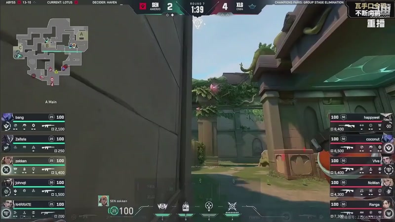 【2025-09-20 15点场】无畏契约赛事：预告 20号21点 BLG vs RRQ