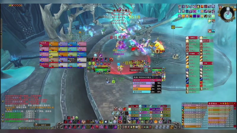 【2025-09-19 19点场】七月的枫丶丶：布鲁BL休闲公会