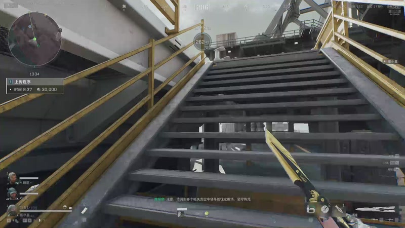 【2025-09-17 08点场】是豆子哥哥：大白商行/跑手豆子