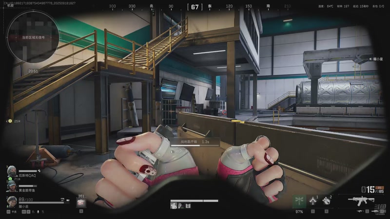 【2025-09-18 18点场】是豆子哥哥：大白商行/跑手豆子