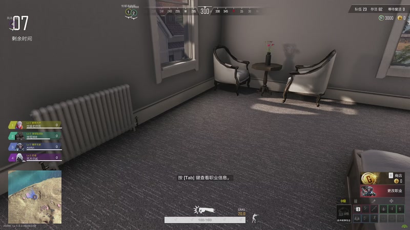 【2025-09-19 13点场】米米吃饱了：【有位】铁匠开始打铁咯