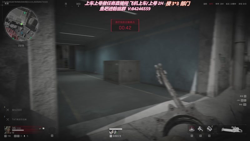 【2025-09-17 21点场】颜戏丶：速通3*3 1637403