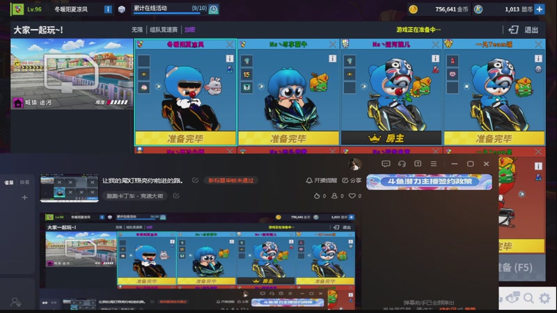 【2025-9-19 22点场】奈奈奈奈奈呀:让我的尾灯照亮你前进的路。