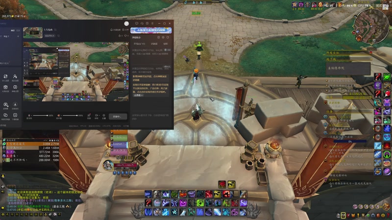 【2025-9-19 13点场】丶青葉丶:十八线dk