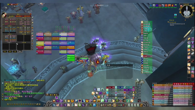 【2025-09-13 20点场】七月的枫丶丶：布鲁BL休闲公会