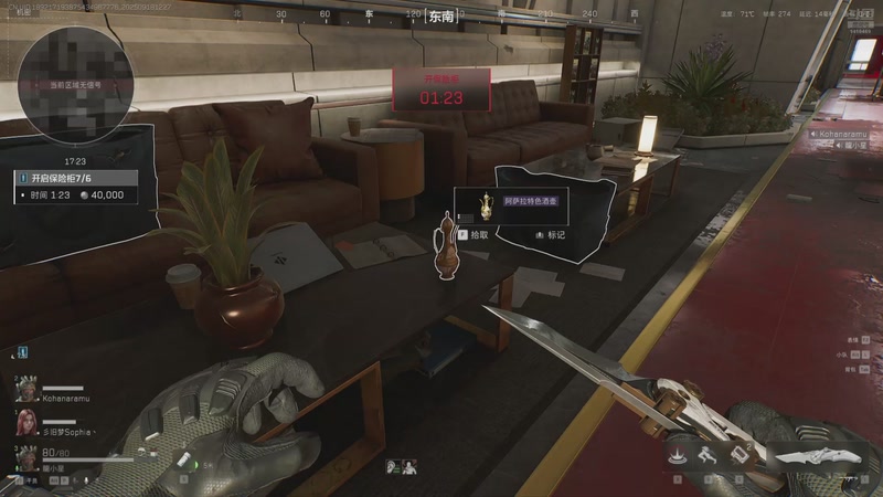 【2025-09-18 12点场】是豆子哥哥：大白商行/跑手豆子