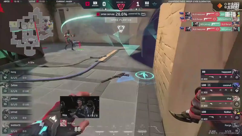 【2025-09-20 09点场】无畏契约赛事：预告 20号21点 BLG vs RRQ