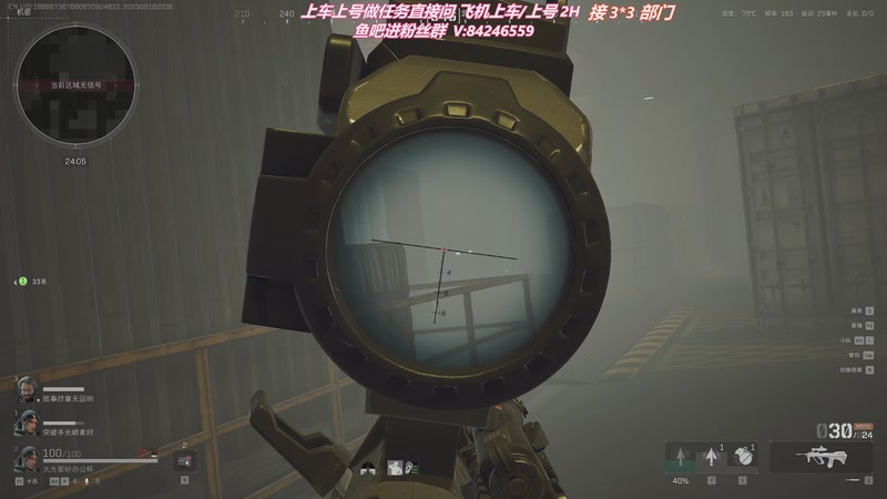 【2025-09-18 20点场】颜戏丶：速通3*3 1637403