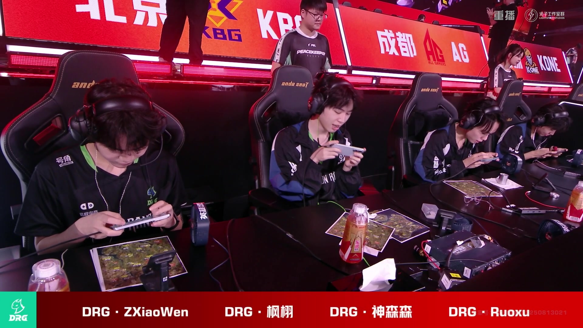 【2025-09-20 04点场】和平精英官方赛事：18:00PEL夏季赛决赛day1