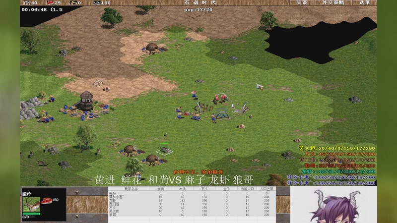 【2025-09-18 完整版】萍乡小惠：萍乡小惠直播间