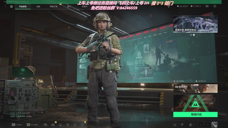 【2025-09-17 11点场】颜戏丶：速通3*3 1637403