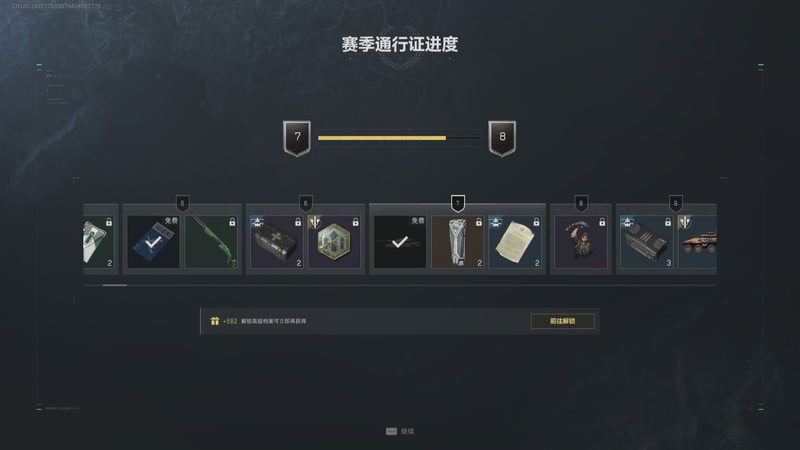 【2025-09-17 06点场】是豆子哥哥：大白商行/跑手豆子