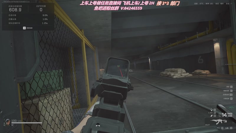 【2025-09-18 05点场】颜戏丶：速通3*3 1637403