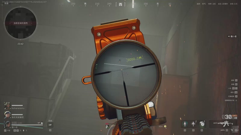 【2025-09-18 14点场】是豆子哥哥：大白商行/跑手豆子