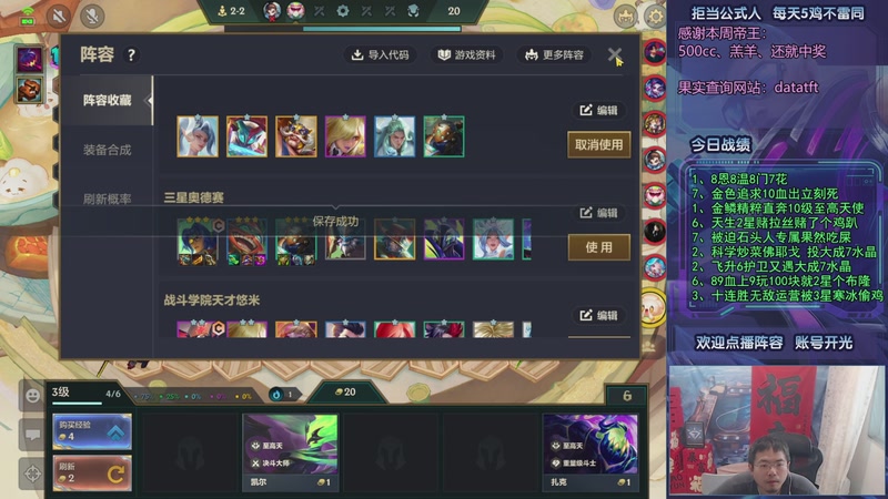 【2025-09-20 09点场】中年人拳师七号：S10下载中 明天才能玩