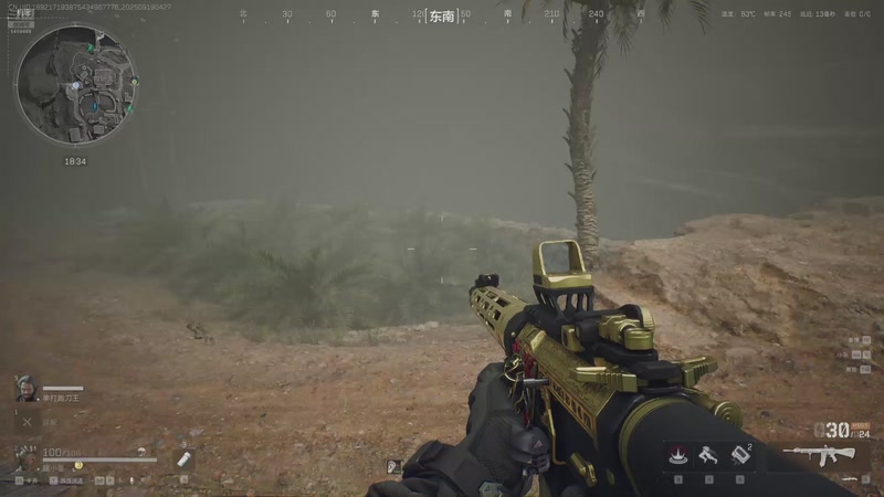 【2025-09-19 04点场】是豆子哥哥：大白商行/跑手豆子